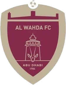 الوحدة